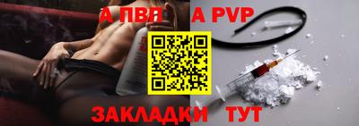 эйфоретик Нягань