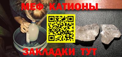круглые Новокубанск