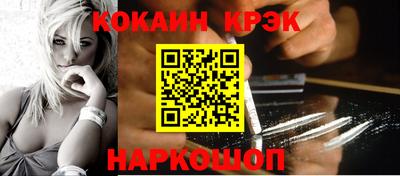 метадон Обь