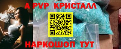 МДМА Новодвинск