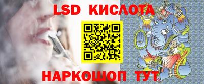 метадон Обь