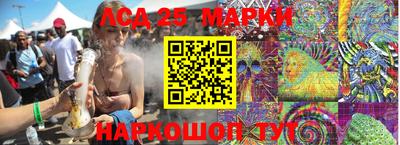 круглые Новокубанск