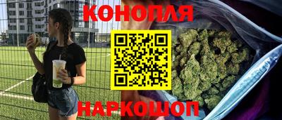 МДМА Новодвинск