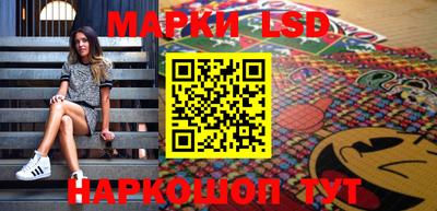 МДМА Новодвинск