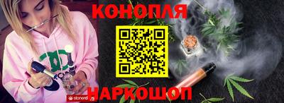 МДМА Новодвинск