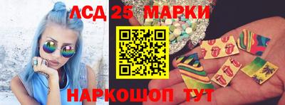круглые Новокубанск