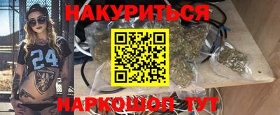 МДМА Новодвинск