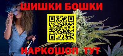 МДМА Новодвинск