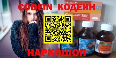 круглые Новокубанск
