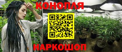 МДМА Новодвинск