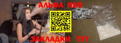 МДМА Новодвинск
