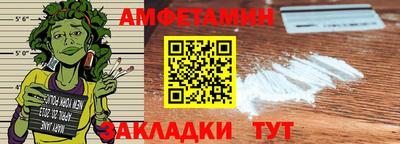 круглые Новокубанск