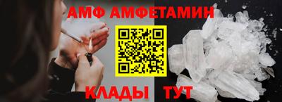 круглые Новокубанск