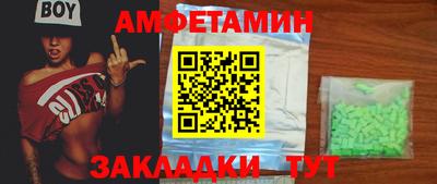 круглые Новокубанск
