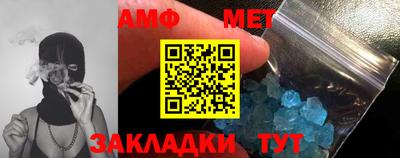 МДМА Новодвинск