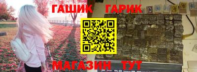МДМА Новодвинск