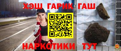 круглые Новокубанск