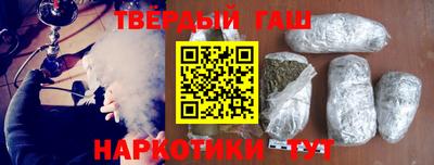 эйфоретик Нягань