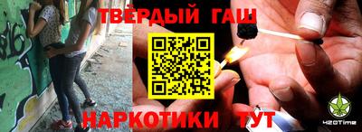 эйфоретик Нягань