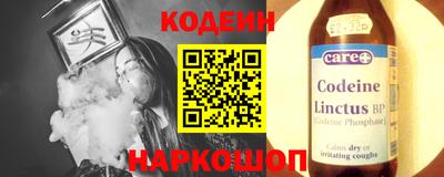МДМА Новодвинск