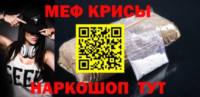 МДМА Новодвинск